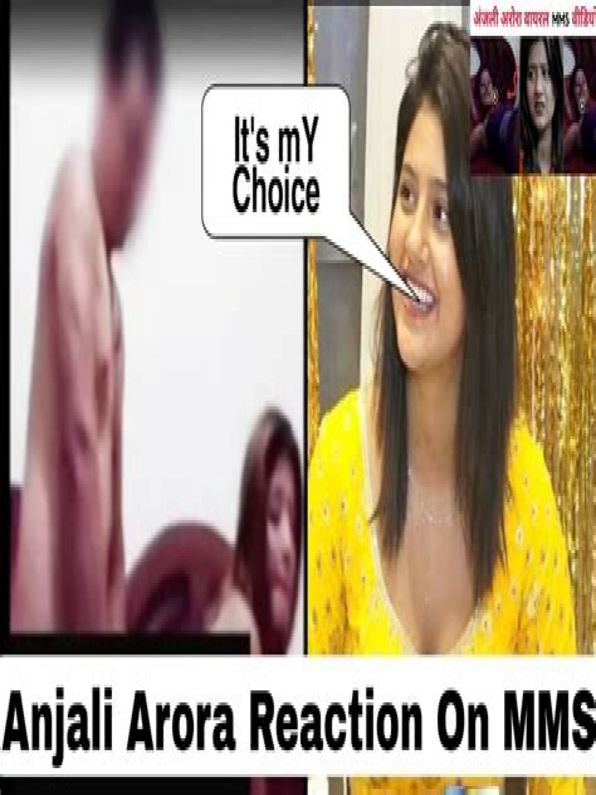 Going Viral: Understanding The Impact Of MMS Videos In Today's Digital Age
